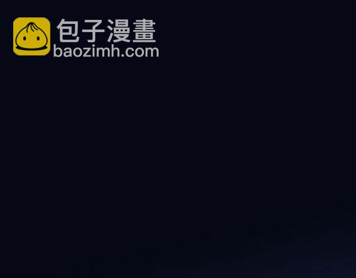 守护篇 第23话 计中计137