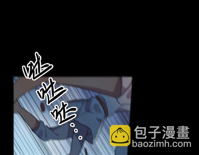 守护篇 第23话 计中计143