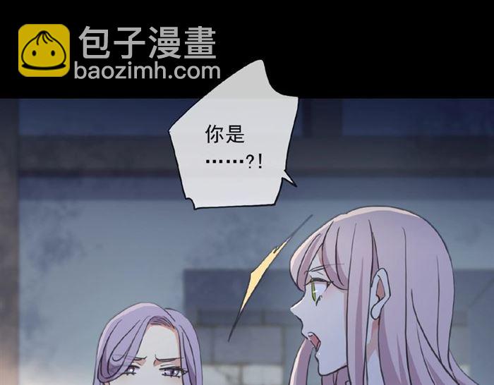 守护篇 第23话 计中计62