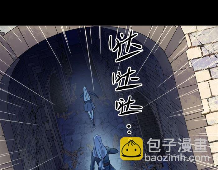 守护篇 第23话 计中计77
