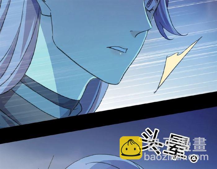 守护篇 第23话 计中计79