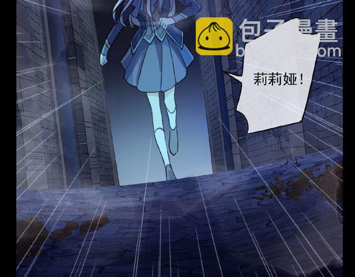 守护篇 第23话 计中计90