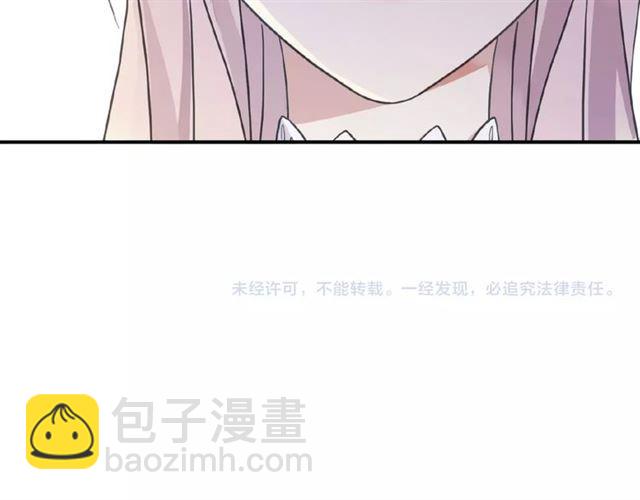 守护篇 第24话 猜猜看?128