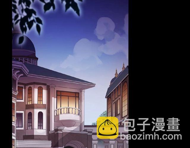 守护篇 第24话 猜猜看?27
