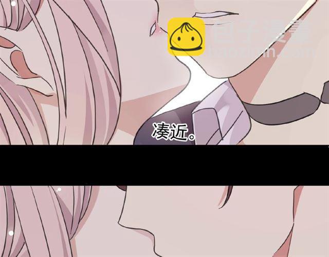 守护篇 第24话 猜猜看?42