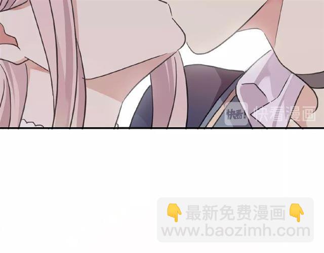 守护篇 第24话 猜猜看?43