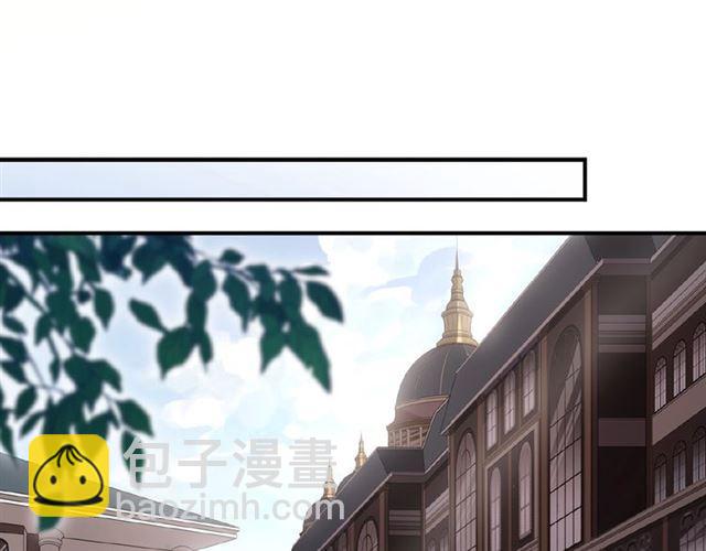 守护篇 第24话 猜猜看?48