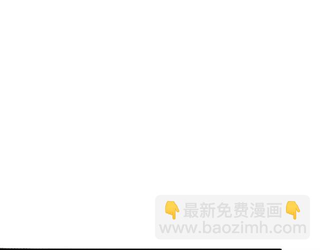 守护篇 第24话 猜猜看?75