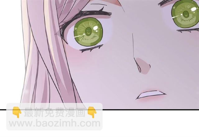 守护篇 第24话 猜猜看?89