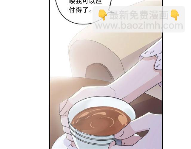 守护篇 第24话 猜猜看?92