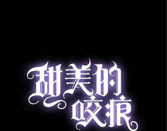 番外篇：学院祭的超甜投喂0