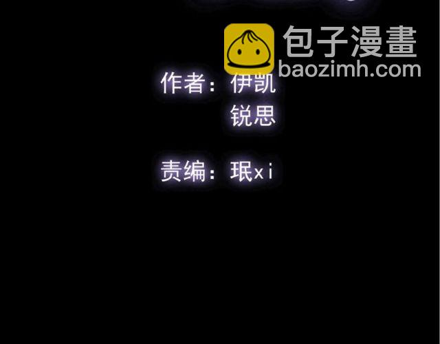 番外篇：学院祭的超甜投喂1