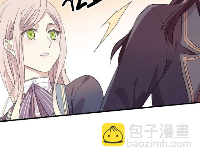 番外篇：学院祭的超甜投喂13