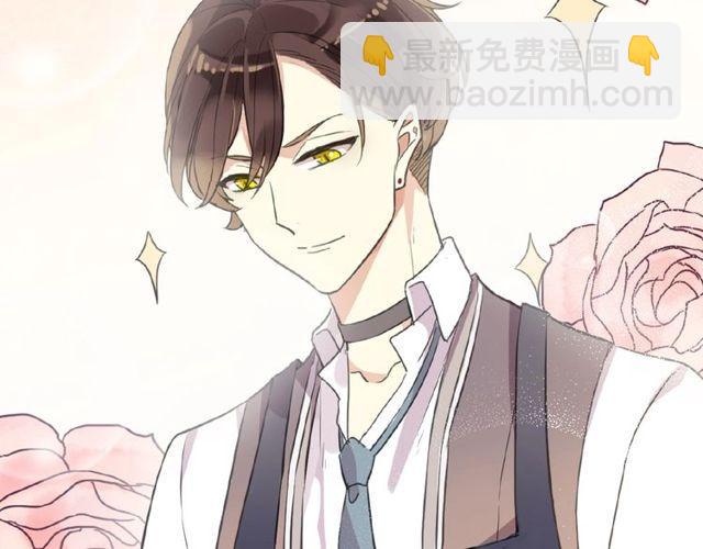 番外篇：学院祭的超甜投喂26