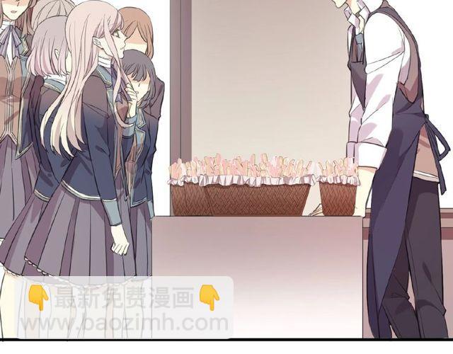 番外篇：学院祭的超甜投喂31