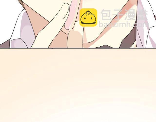 番外篇：学院祭的超甜投喂48
