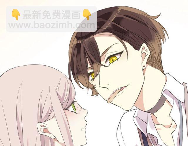 番外篇：学院祭的超甜投喂49