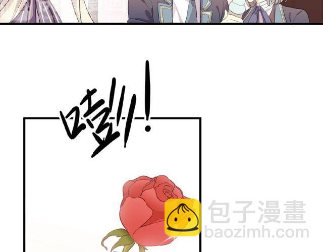 番外篇：学院祭的超甜投喂9