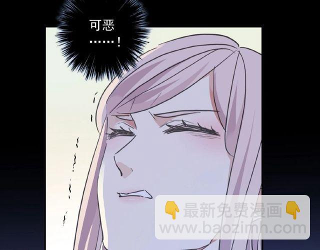 守护篇 第25话 背后的秘密111