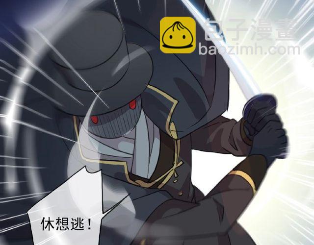 守护篇 第25话 背后的秘密124