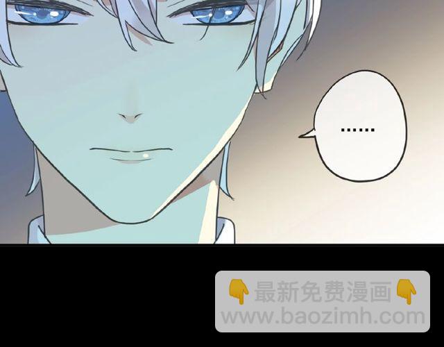 守护篇 第25话 背后的秘密134