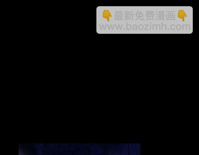 守护篇 第25话 背后的秘密136