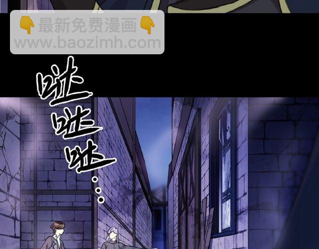 守护篇 第25话 背后的秘密155