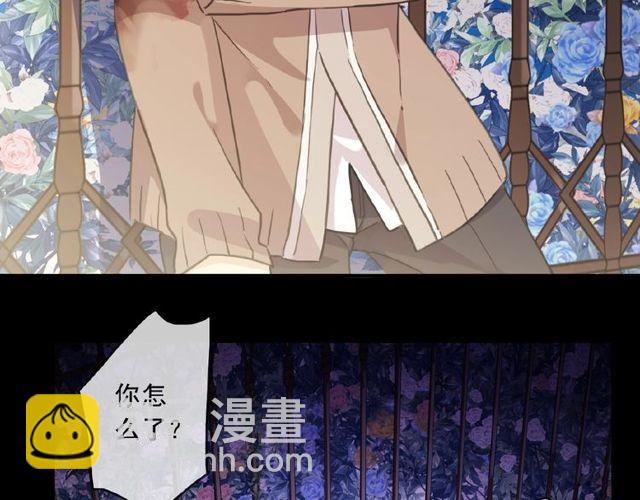 守护篇 第25话 背后的秘密184