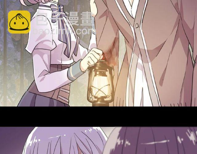 守护篇 第25话 背后的秘密190
