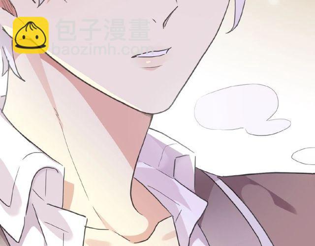 守护篇 第25话 背后的秘密194