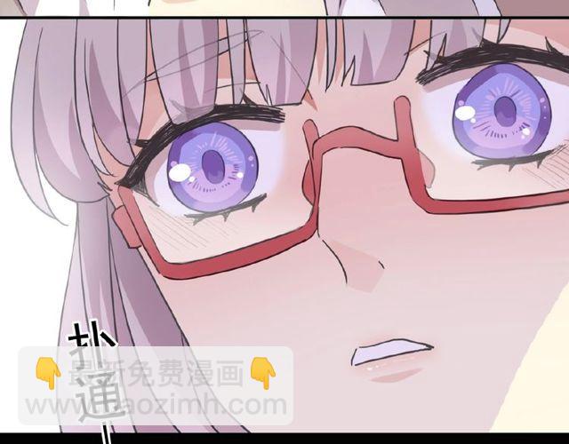 守护篇 第25话 背后的秘密195