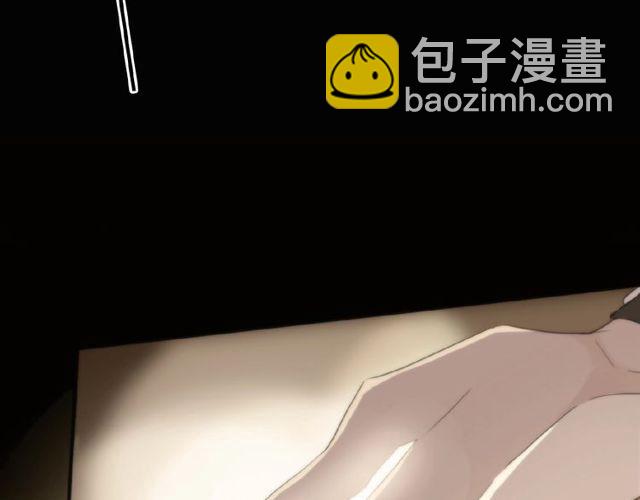 守护篇 第25话 背后的秘密196