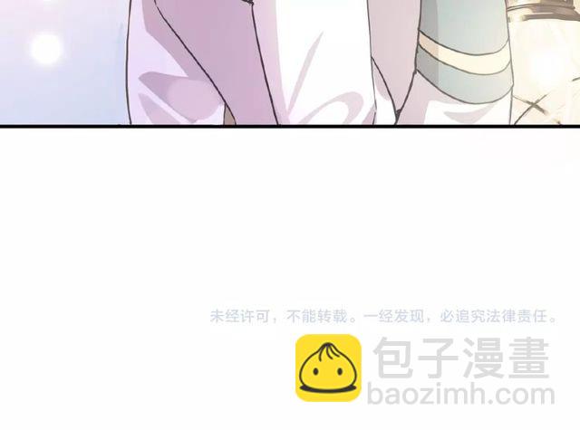 守护篇 第25话 背后的秘密213