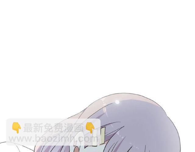 守护篇 第25话 背后的秘密25