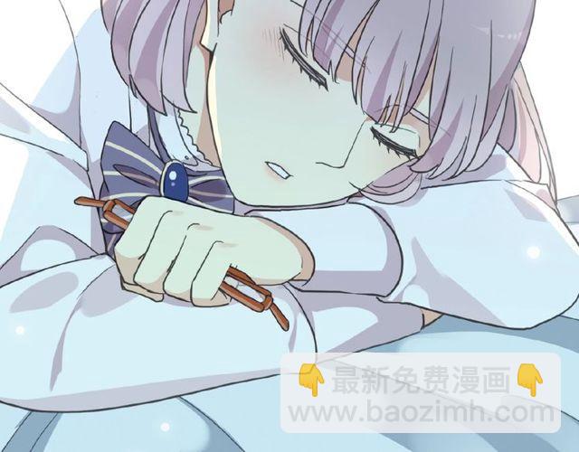 守护篇 第25话 背后的秘密26