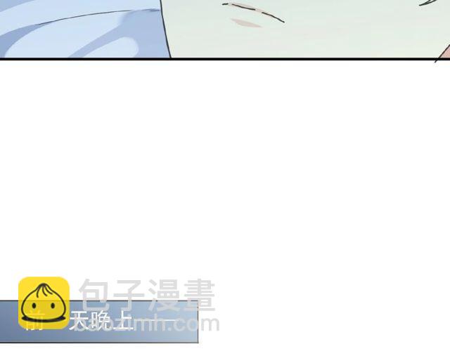 守护篇 第25话 背后的秘密28
