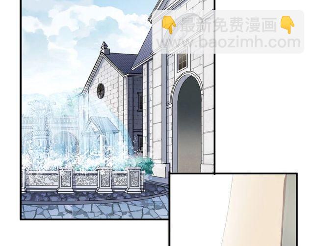 守护篇 第25话 背后的秘密3