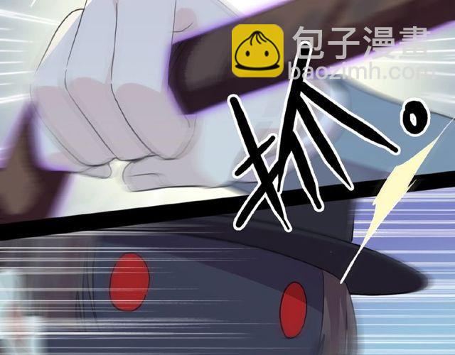守护篇 第25话 背后的秘密61