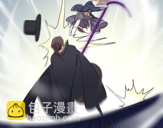 守护篇 第25话 背后的秘密63