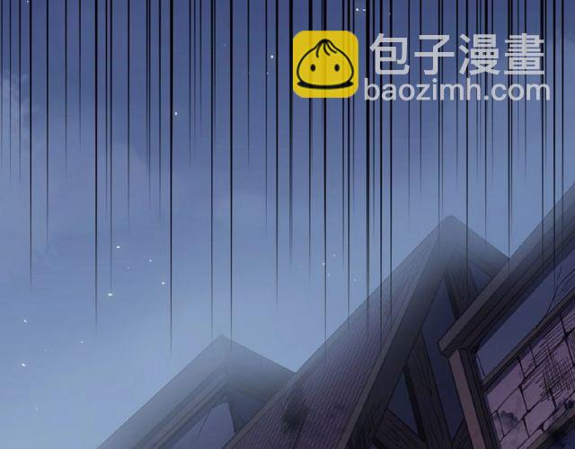 守护篇 第25话 背后的秘密75