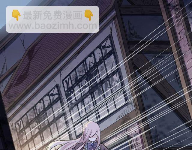 守护篇 第25话 背后的秘密76