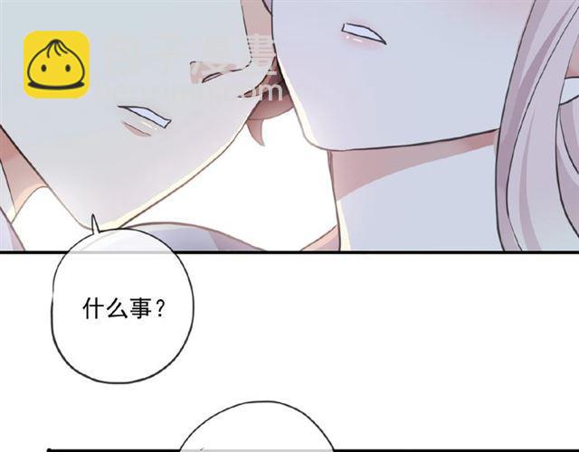 守护篇 第26话 要奖励~109