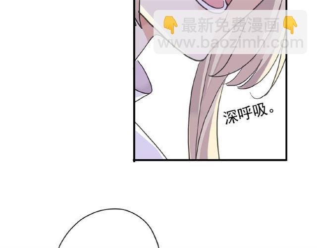 守护篇 第26话 要奖励~127