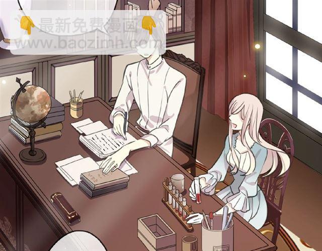 守护篇 第26话 要奖励~67