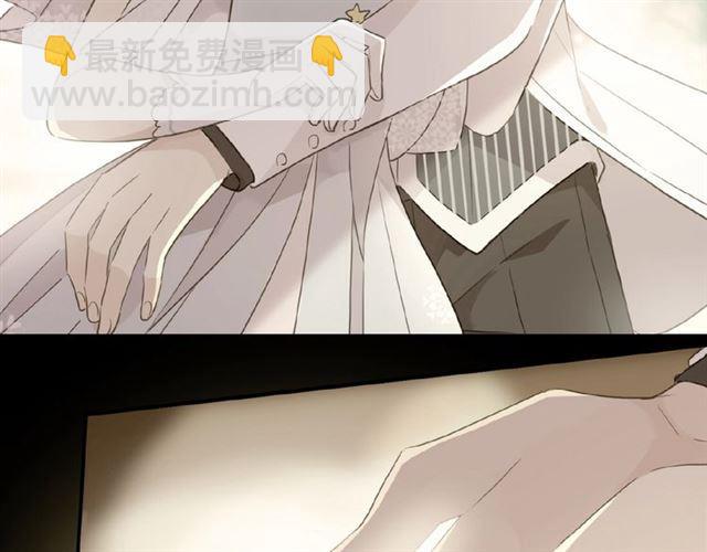 守护篇 第27话 心动了！125