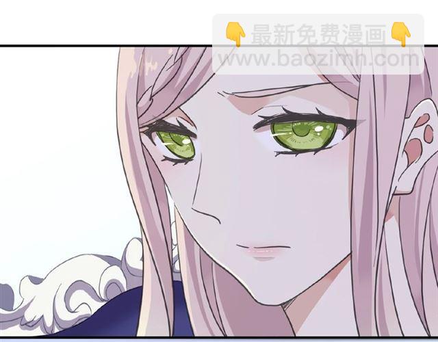 守护篇 第27话 心动了！25