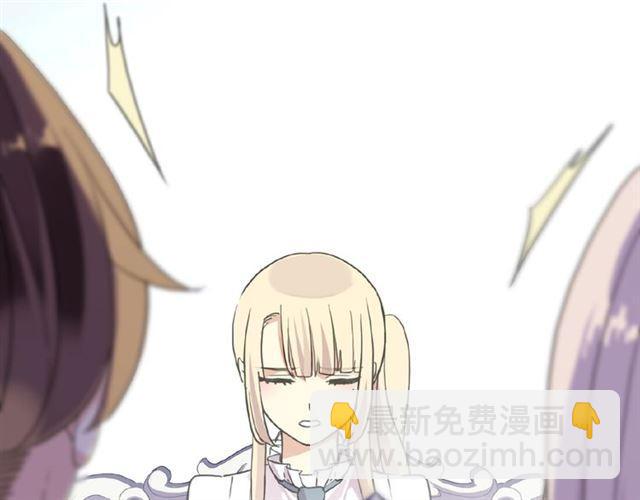 守护篇 第27话 心动了！27
