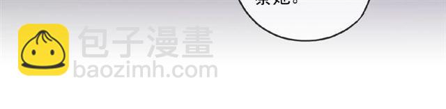 守护篇 第27话 心动了！62