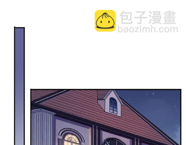 守护篇 第27话 心动了！70