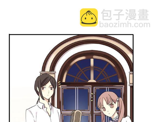 守护篇 第27话 心动了！75